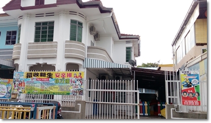blog image